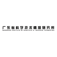 研究所