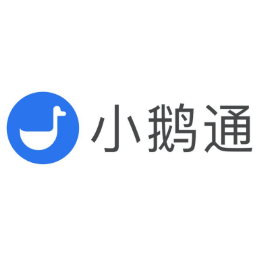 小鹅通