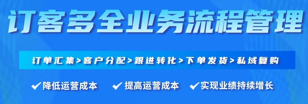 必看！做功能性食品的商家，您是否会经常遇到以下难题：