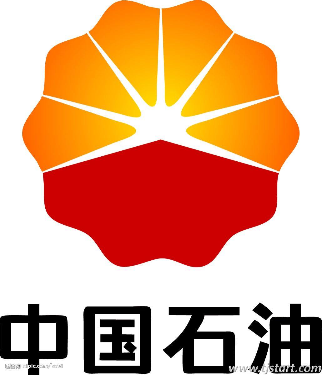 中国石油天然气集团有限公司