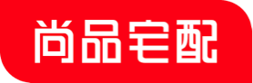广州尚品宅配家居股份有限公司