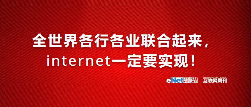 2019年度中国SaaS企业TOP 100排行榜出炉，薪人薪事成功入选 - 薪人薪事