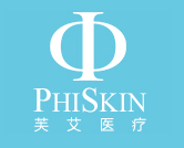 PhiSkin芙艾医疗