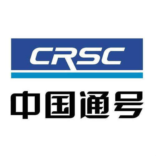 中国通号