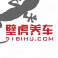 北京易天正诚信息技术有限公司