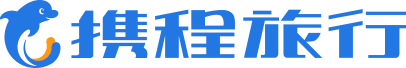 携程