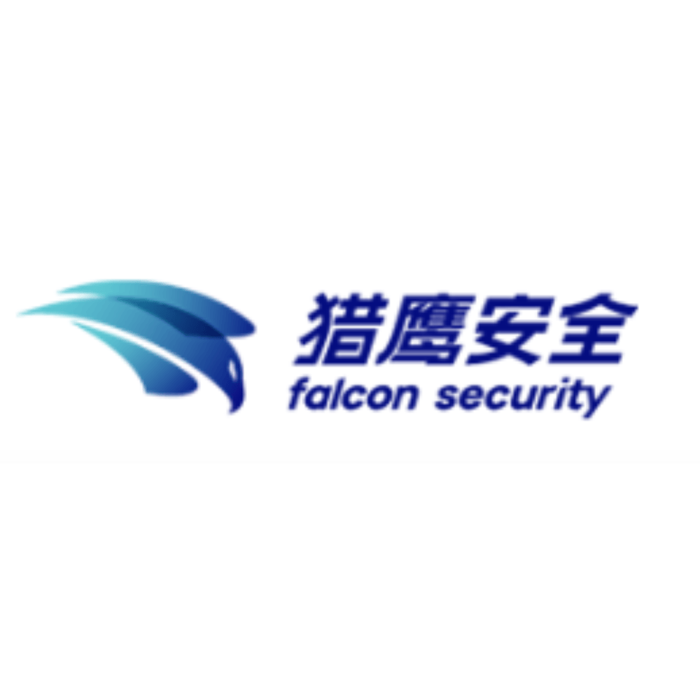 猎鹰桌面安全管理系统
