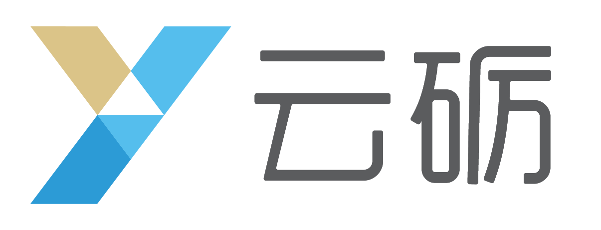 云砺票易通
