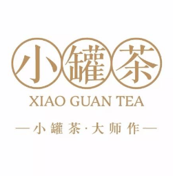 小罐茶