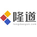 北京隆道网络科技有限公司