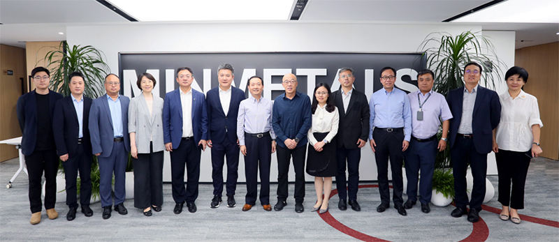 启动！金蝶助力五矿国际数字化升级，共建央企数字化转型新标杆