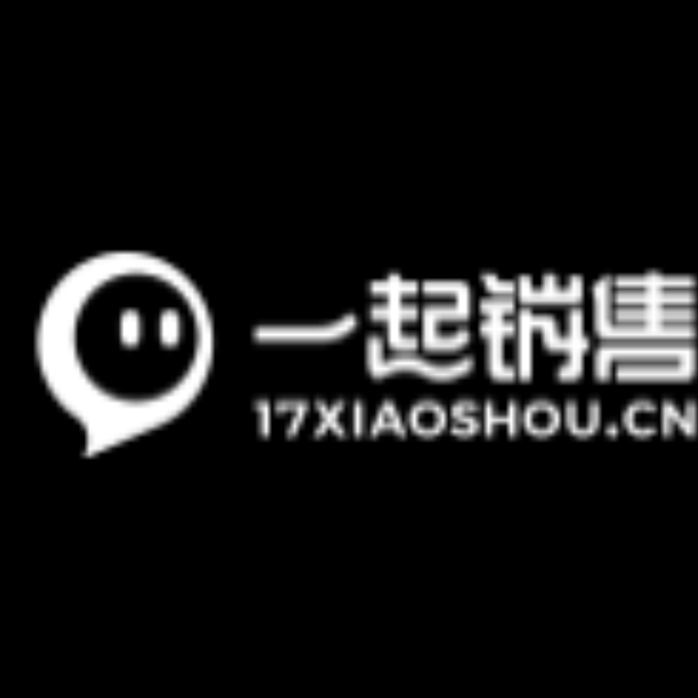 一起销售