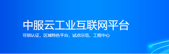 趋势解析｜从个体就业到产业升级的微观机遇与宏观挑战