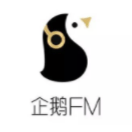 企鹅FM