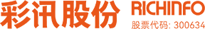 彩讯邮件系统 RichMail