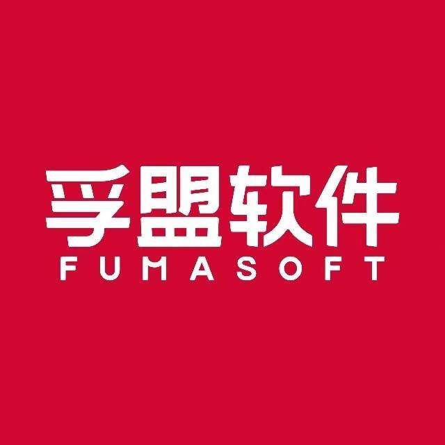 孚盟获客宝-外贸获客软件