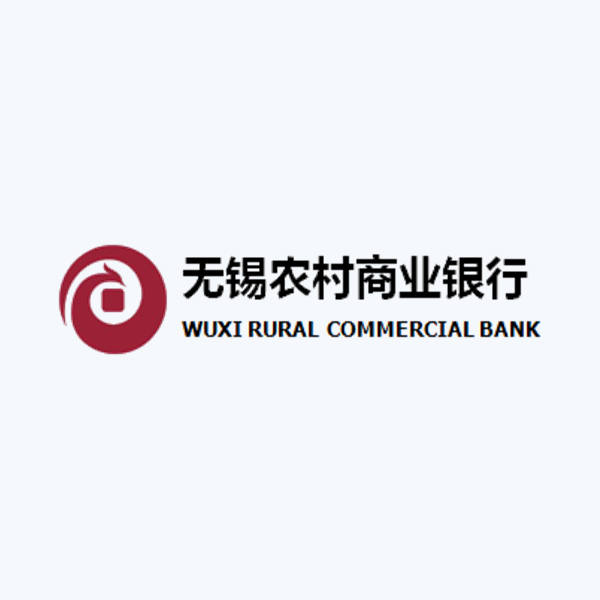无锡农商行