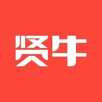 贤牛（北京）科技有限公司