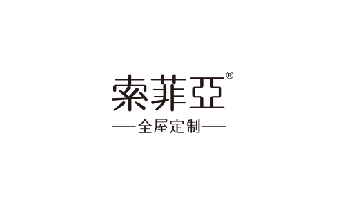 索菲亚