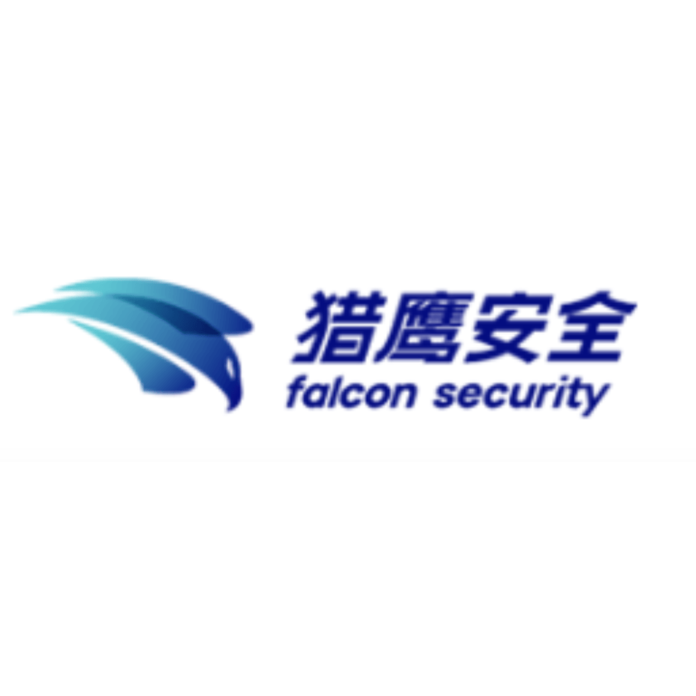 猎鹰安全一体化平台