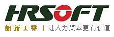 朗新HCM Cloud 人力资本管理平台
