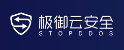 极御云安全