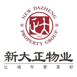 新大正物业