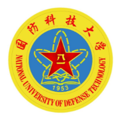 国防科技大学