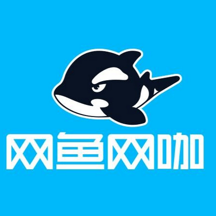 网鱼网咖