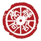 秦汉胡同