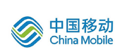 中国移动