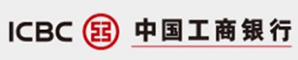 中国工商银行
