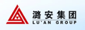 潞安集团