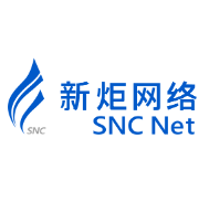 新炬网络