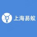 上海易蚁网络科技有限公司