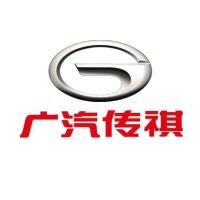 广汽传祺