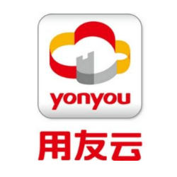 用友云