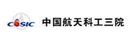 航天三院
